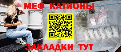 mdma Ликино-Дулёво