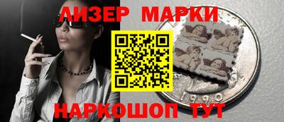 mdma Ликино-Дулёво
