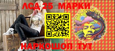 mdma Ликино-Дулёво