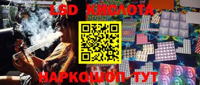 mdma Ликино-Дулёво