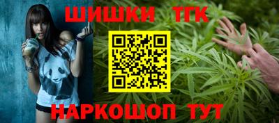 mdma Ликино-Дулёво