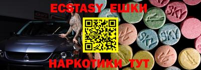 mdma Ликино-Дулёво
