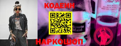 mdma Ликино-Дулёво