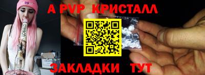 mdma Ликино-Дулёво